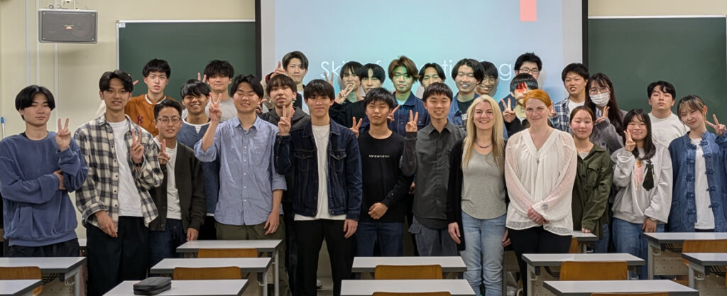 Staff and students