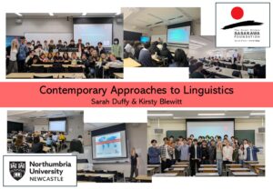 Project poster: Contemporary approaches to linguistics
